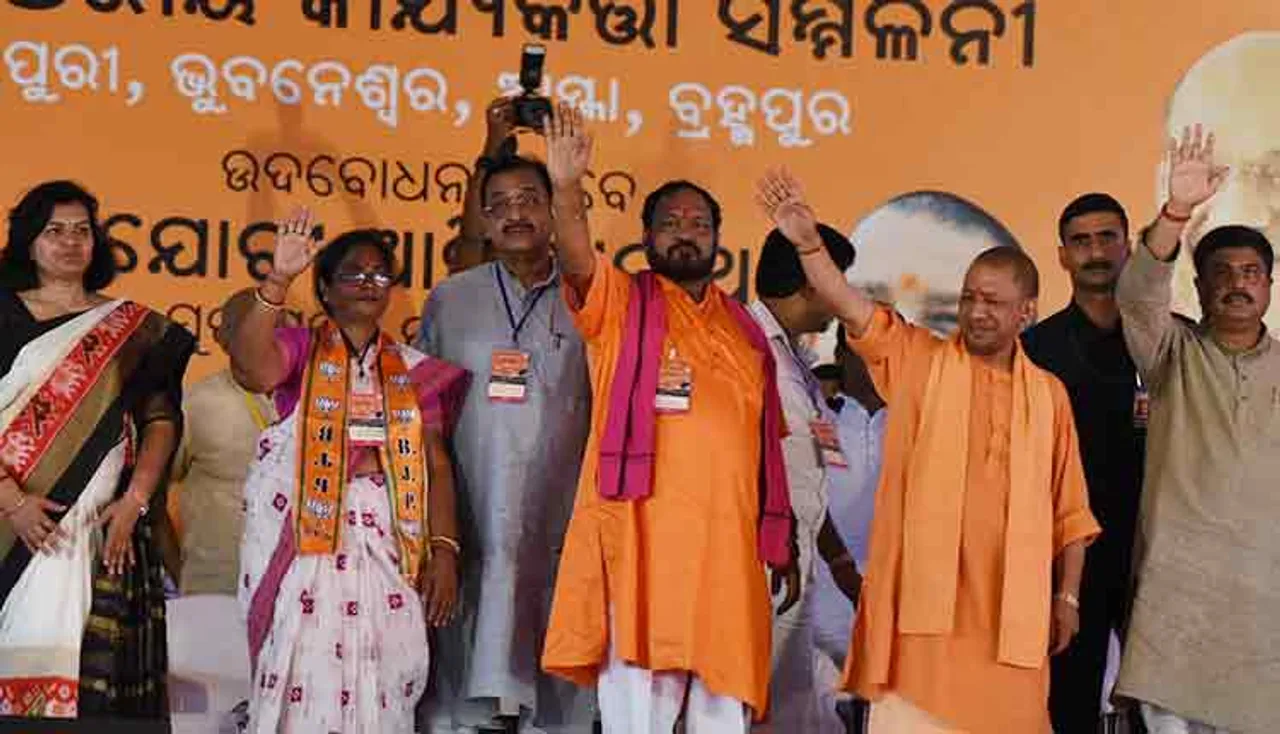 ଭବାନୀପାଟଣାରେ ନରମିଲେ, ଖୋର୍ଦ୍ଧାରେ ଗର୍ଜିଲେ ଯୋଗୀ