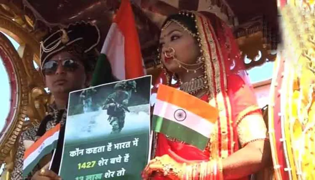 ନିଆରା ବାହାଘର: ବାଜା ବାଣ କି ରୋଶଣି ନୁହେଁ, ସହିଦ୍‌ ଯବାନ ଅମର ରହେ ଧ୍ୱନିରେ କମ୍ପିଲା ପରିବେଶ  