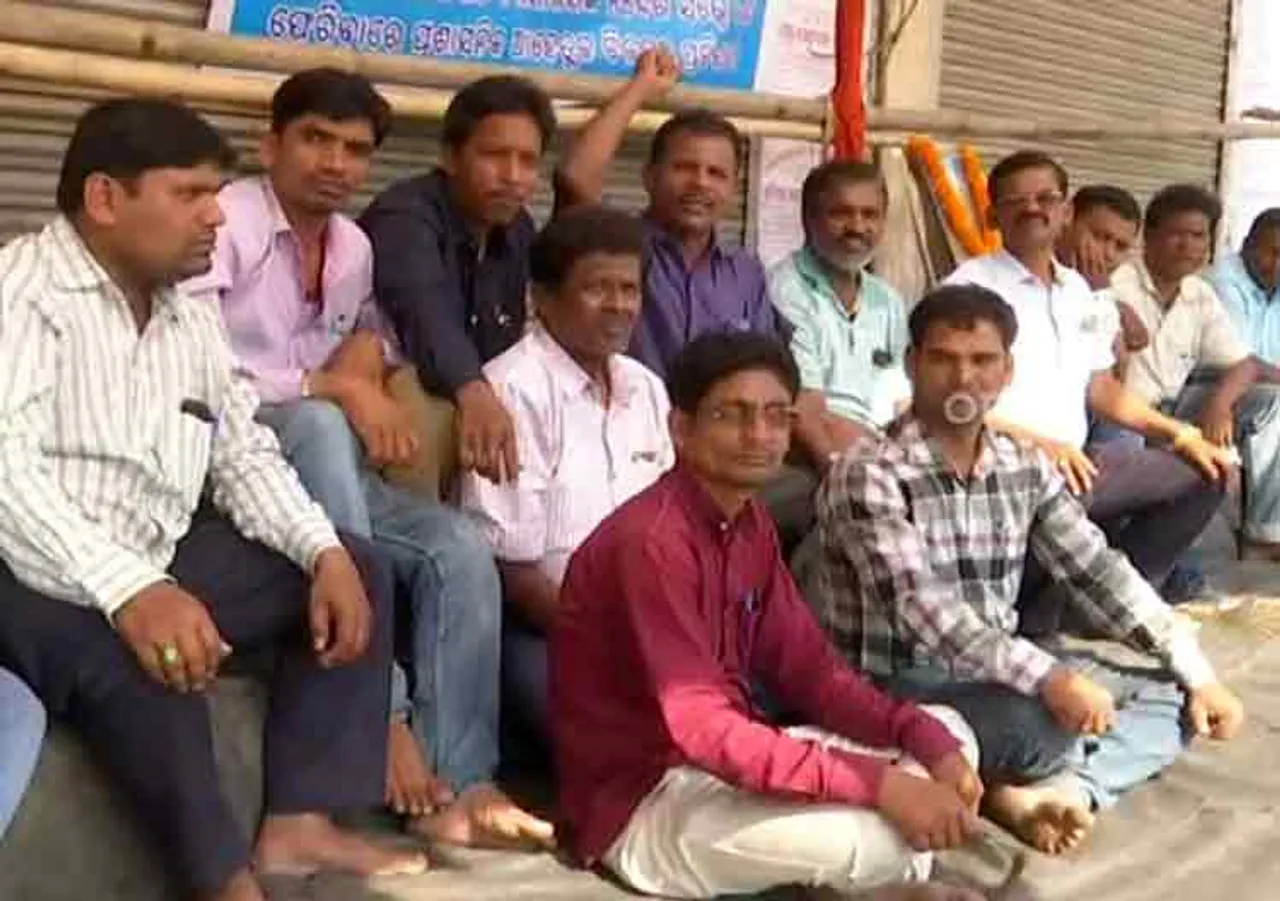 ଚିଟଫଣ୍ଡ କ୍ଷତିଗ୍ରସ୍ତ ହତାଶ: ୧୯ରେ ବଡ଼ ଧରଣର ଆନ୍ଦୋଳନ ଲାଗି ଚାଲିଛି ସଜବାଜ