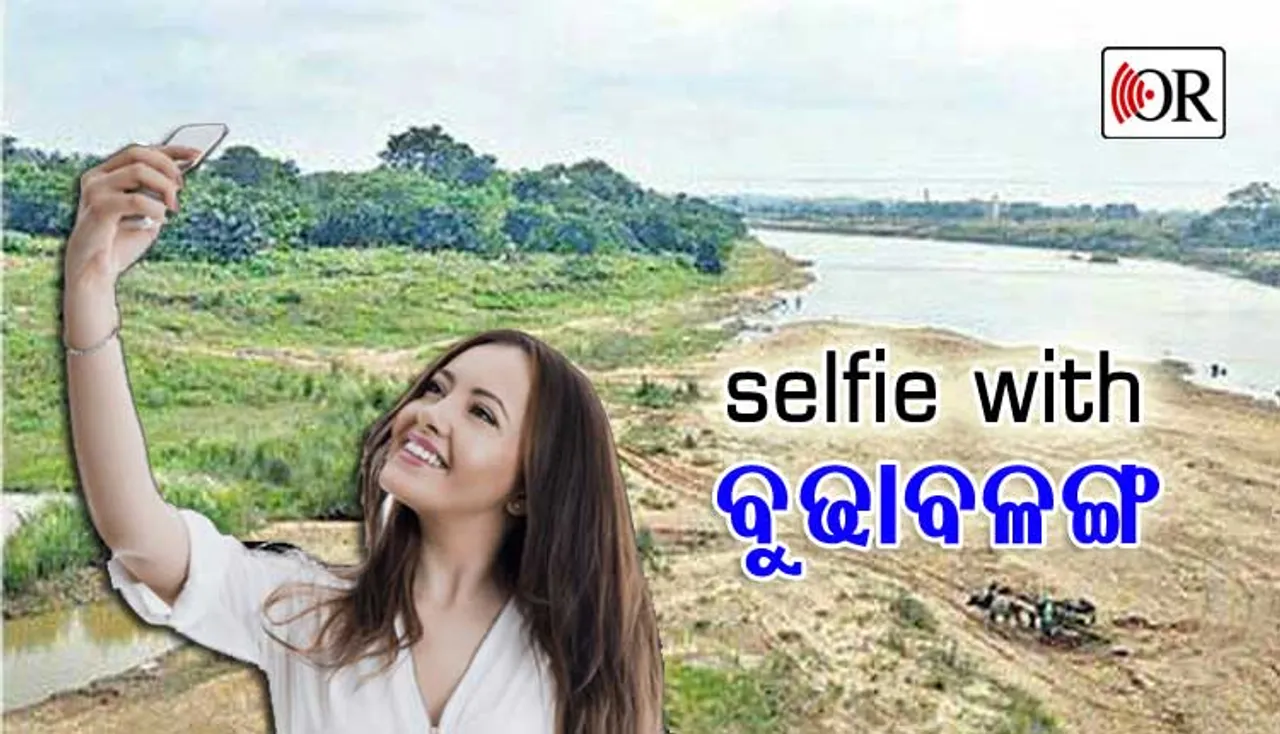 ବାରିପଦାରେ ହେବ ୩ୟ ଓଡ଼ିଶା ନଦୀ ସମ୍ମିଳନୀ ଓ ଶିମିଳିପାଳ ନଦୀ ମହୋତ୍ସବ