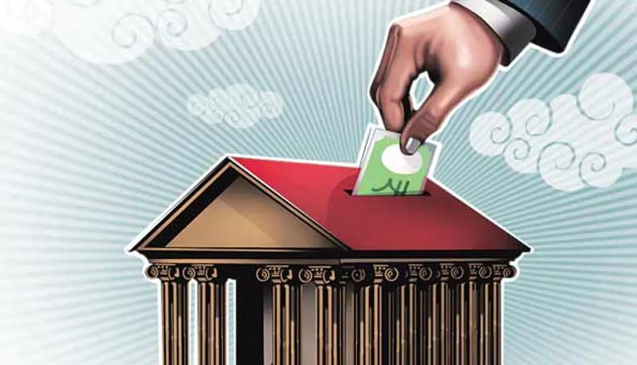 ୧୨ ରାଷ୍ଟ୍ରାୟାତ୍ତ ବ୍ୟାଙ୍କ ପାଇବେ ୪୮ ହଜାର କୋଟିରୁ ଉର୍ଦ୍ଧ୍ଵ ପୁଞ୍ଜି