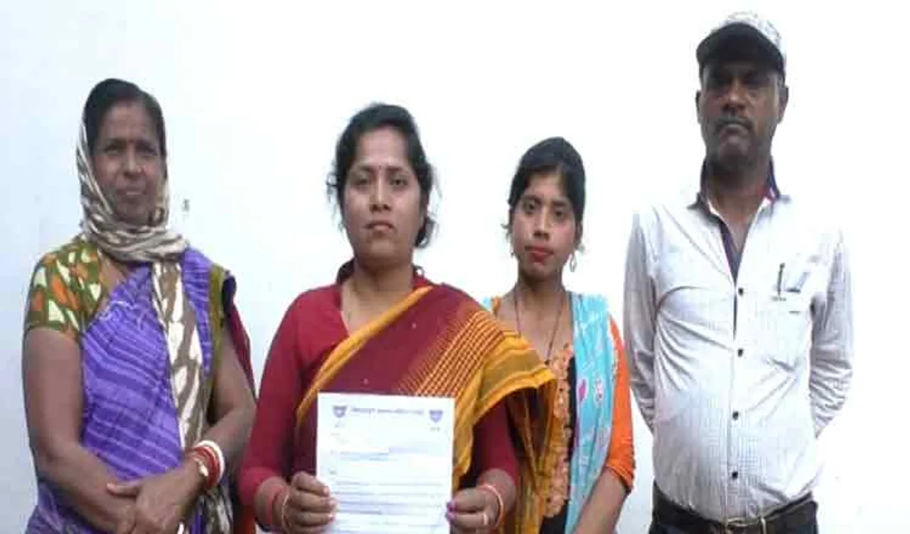 ନବୀନଙ୍କୁ ଯାଜପୁରରେ ବିରୋଧ କରିବୁ: ବିଜେପି