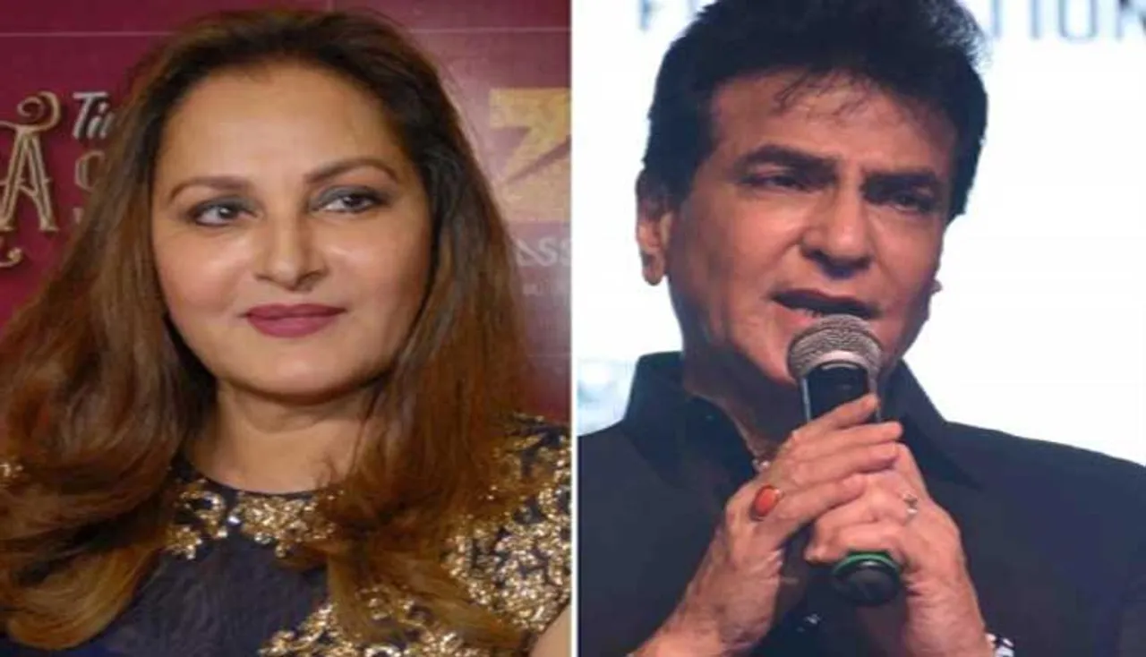 ୨୪ ବର୍ଷ ପରେ ଏକାଠି ହେବେ ଜିତେନ୍ଦ୍ର-ଜୟାପ୍ରଦା