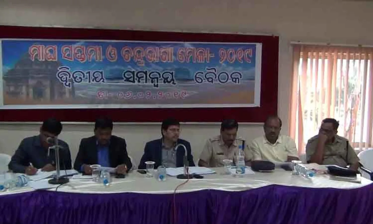 ଭୋର ୪ଟାରୁ ଚନ୍ଦ୍ରଭାଗାରେ ବୁଡ଼ ପକାଇବେ ଶ୍ରଦ୍ଧାଳୁ