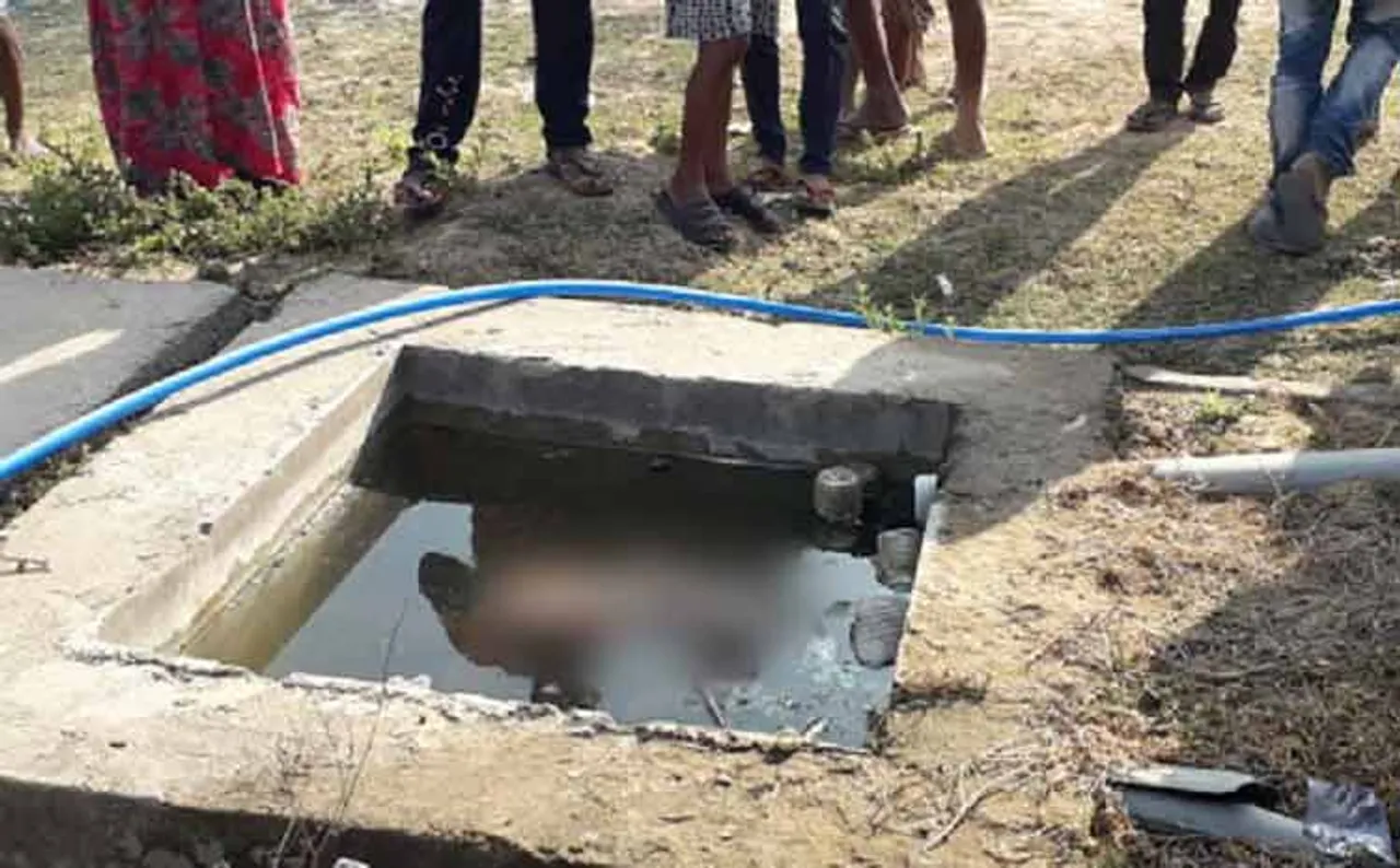 କାଲି ନିଖୋଜ ଥିଲା, ଆଜି ପାଇଖାନା ଟାଙ୍କିରୁ ମିଳିଲା...