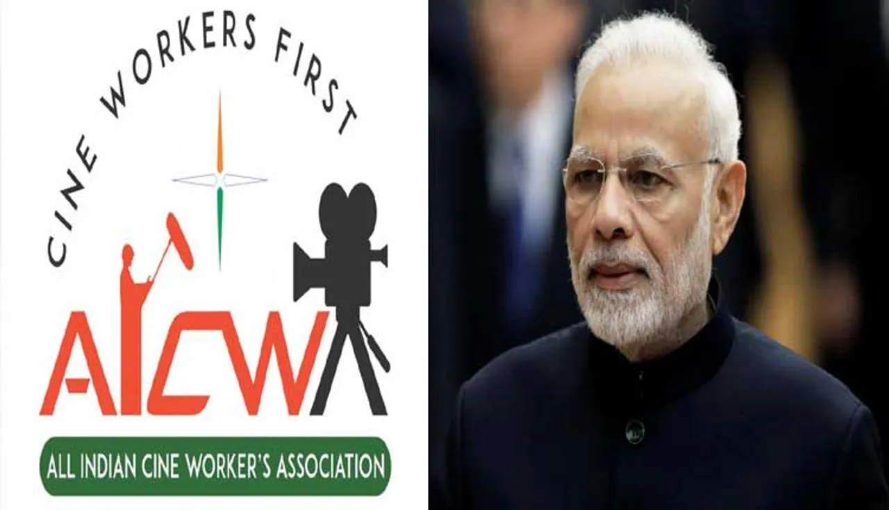 ପାକିସ୍ତାନ କଳାକାରଙ୍କ ପ୍ରତି କଠୋର ହେଲା ବଲିଉଡ୍‌: ପିଏମ୍‌ଙ୍କୁ ଚିଠି ଲେଖିଲା AICWA