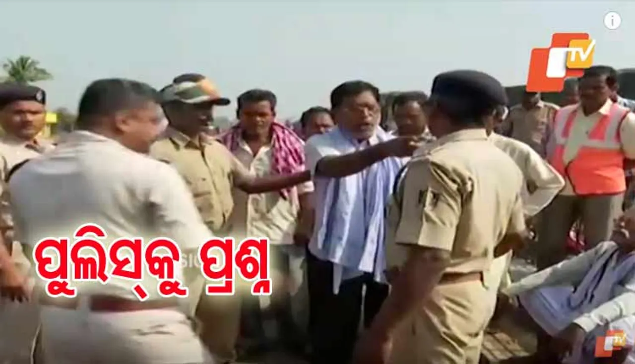 “ତୁମେ ଚାଷୀ ପୁଅ ନାଁ ନାଇଁ !”