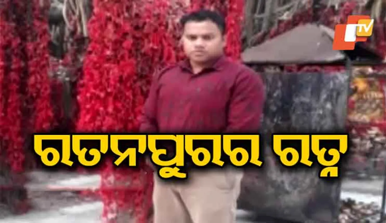 ସହିଦ ହୋଇଗଲେ ମନୋଜ