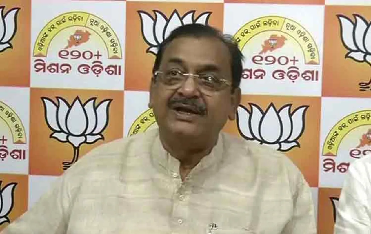 କେନ୍ଦ୍ର ଦେଉଛି, ଖର୍ଚ୍ଚ କରୁପାରୁନି ରାଜ୍ୟ: ବିଜେପି