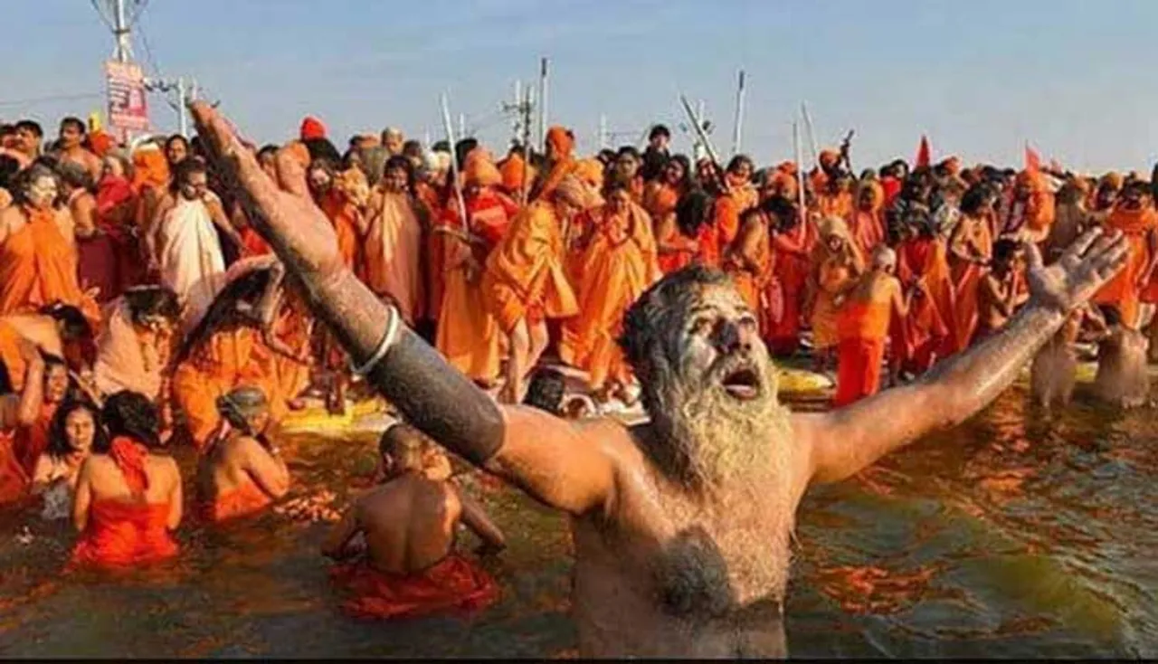 କୁମ୍ଭରେ ୩ୟ ସାହି ସ୍ନାନ: ପବିତ୍ର ବୁଡ଼ ପକାଇଲେ ୨ କୋଟି ଶ୍ରଦ୍ଧାଳୁ