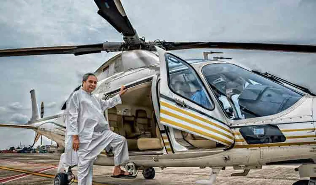 ବାରଙ୍ଗ, କଟକ ଯିବା ପାଇଁ ବି ମୁଖ୍ୟମନ୍ତ୍ରୀଙ୍କୁ ବିମାନ ଲୋଡ଼ା