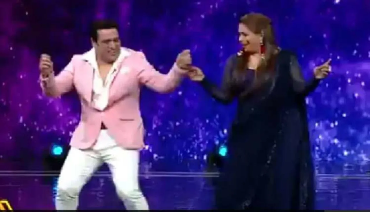 ଗୀତାଙ୍କ ସହ ଠୁମକା ଲଗାଇଲେ ଗୋବିନ୍ଦା , ଭିଡିଓ ହେଲା ଭାଇରାଲ୍‌