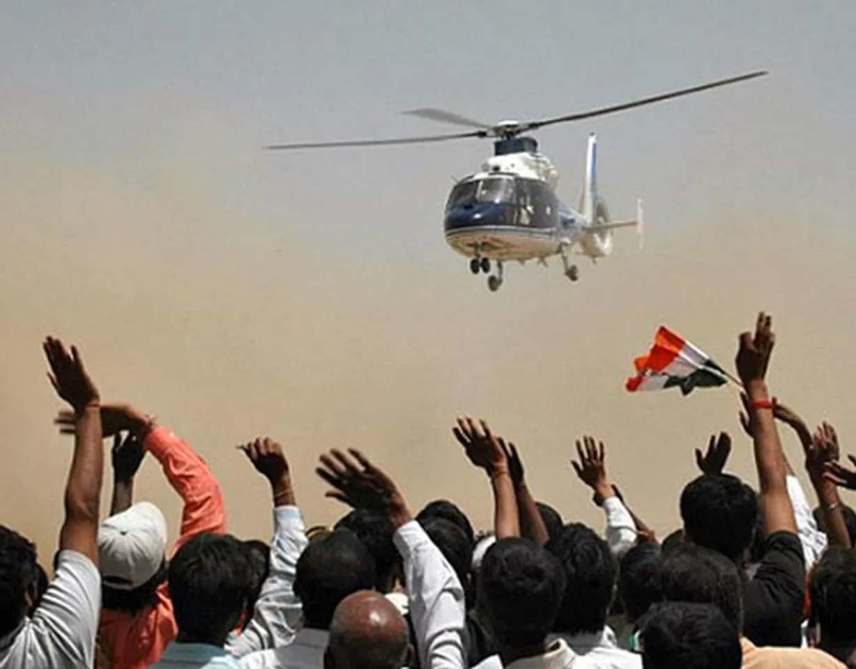 ପ୍ରାର୍ଥୀଙ୍କ ବିମାନ ଉଡ଼ାଣ ଉପରେ ନଜର ରଖିବ ଏଟିଏସ