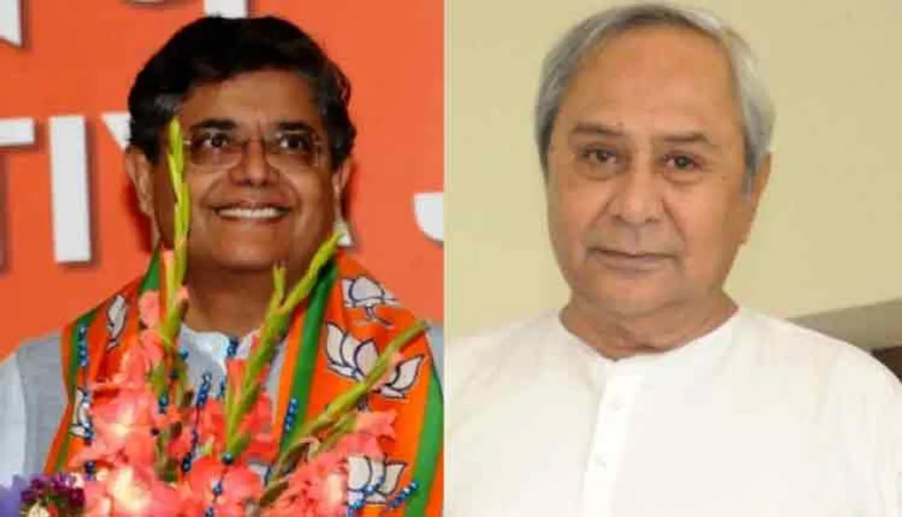 ନବୀନଙ୍କୁ କଡ଼ା ଜବାବ ଦେଲେ ବୈଜୟନ୍ତ, କଟାକ୍ଷ ବି କଲେ