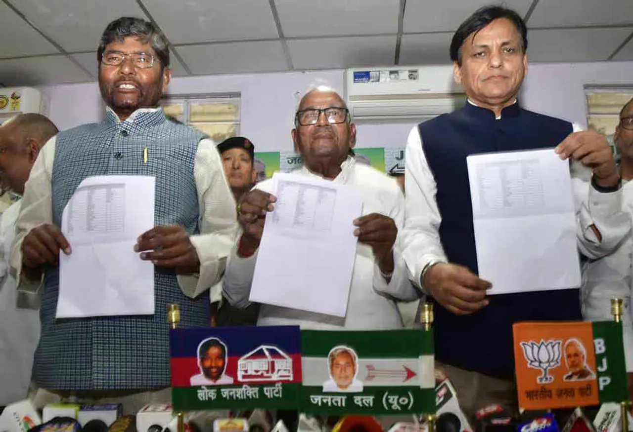 ବିହାରରେ ଏନଡିଏ ଘୋଷଣା କଲା କିଏ କେଉଁ ଆସନରୁ ଲଢ଼ିବ