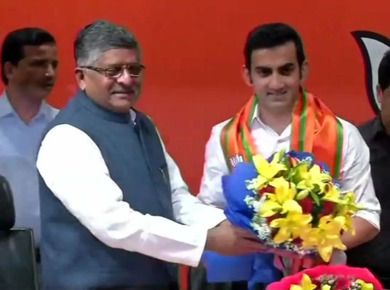 ବିଜେପିରେ କ୍ରିକେଟର ଗୌତମ ଗମ୍ଭୀର