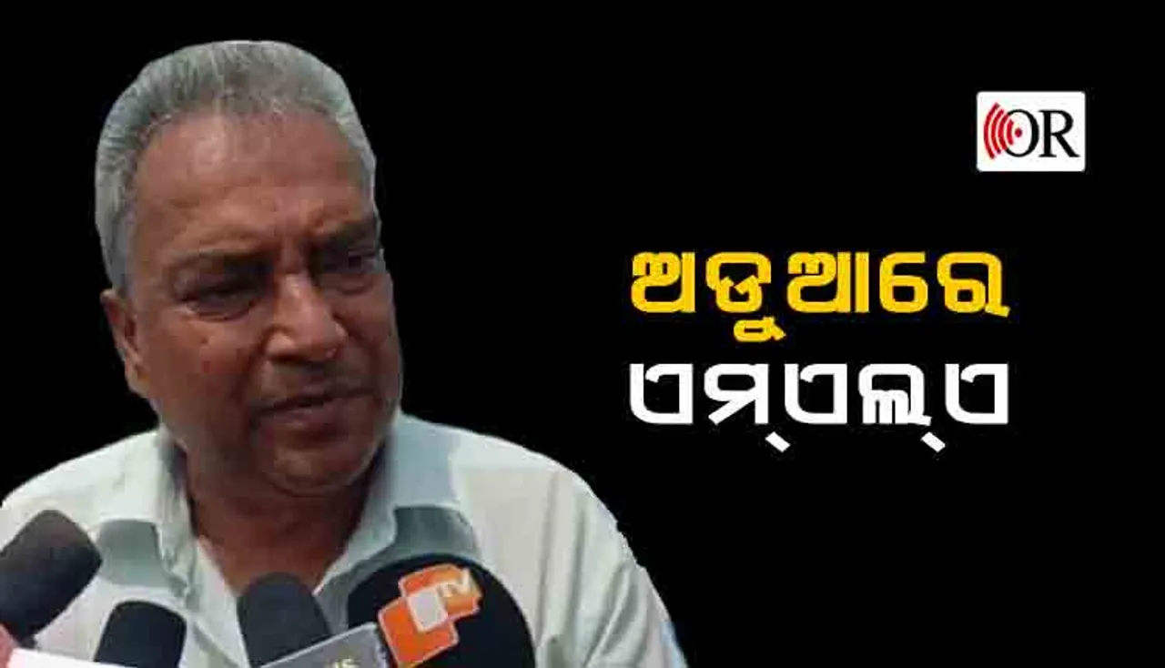 ଠିକାଦାରଙ୍କ ଅଭିଯୋଗ: ପୂର୍ବରୁ ୫ ଲକ୍ଷ ନେଲେଣି, ଏବେ ମାଗୁଛନ୍ତି ୨ ଲକ୍ଷ