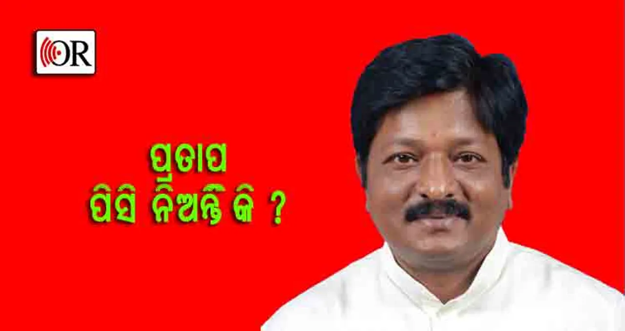 ଅଭିଯୋଗ କଲେ ପୂର୍ବତନ ଏମ୍‌ଏଲ୍‌ଏ, ହେଲେ ଉତ୍ତର ନ ଦେଇ ଚାଲିଗଲେ ମନ୍ତ୍ରୀ !