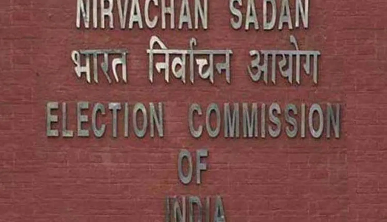 ଏଥର ସାମାନ୍ୟ ତ୍ରୁଟି ଥିଲେ କଟିବ ନାମାଙ୍କନ ପତ୍ର, ଲାଗୁ ହେବ ଏସବୁ ନିୟମ