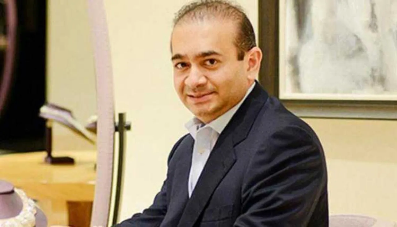 କେମିତି ଗିରଫ ହେଲେ ନିରବ ମୋଦି