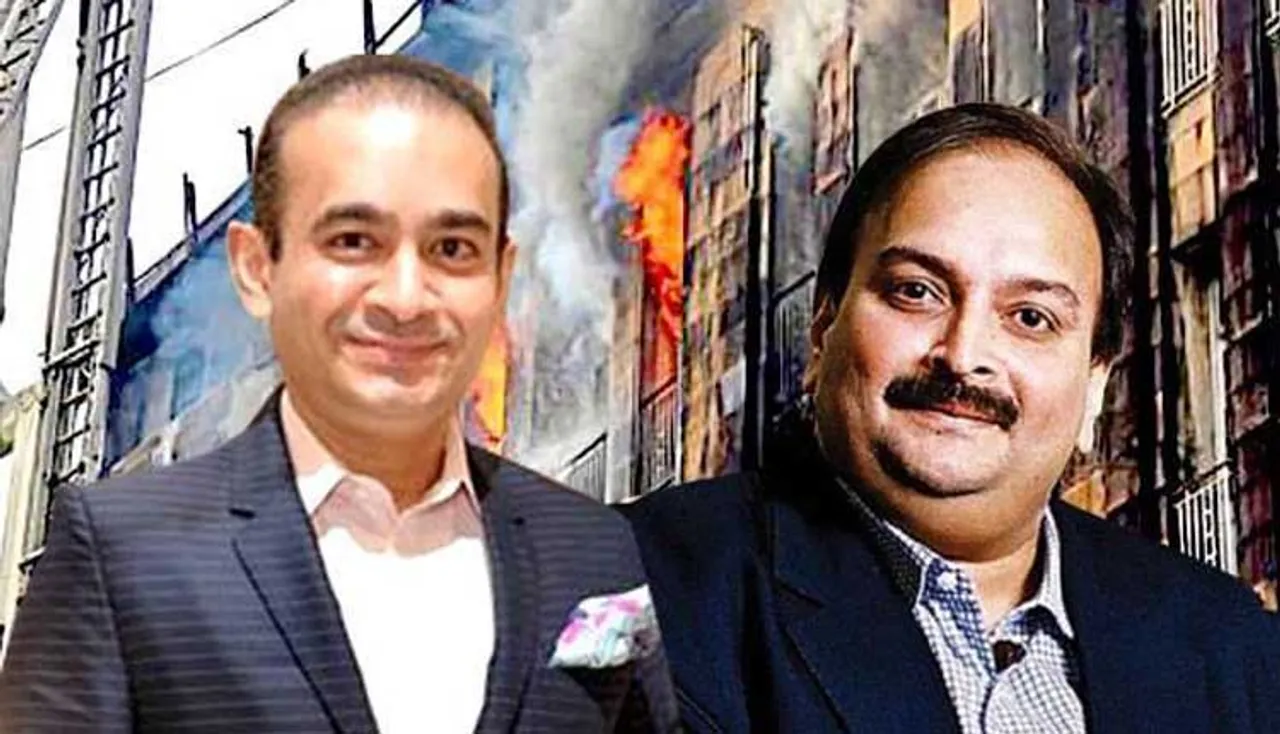 ନିରବ ମୋଦି ଓ ଋଣ ଜାଲିଆତି ବିବାଦ