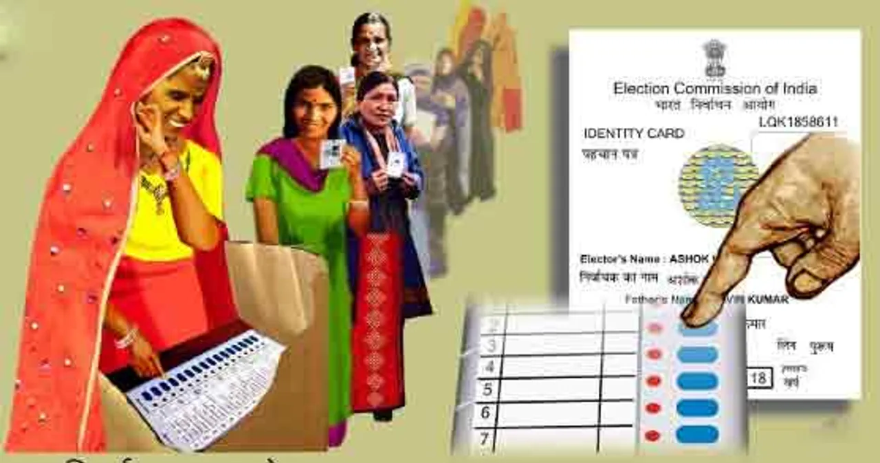 ଓଡ଼ିଶାରେ ନିର୍ବାଚନ: କେଉଁ ପର୍ଯ୍ୟାୟରେ କେତୋଟି ଆସନ ପାଇଁ ହେବ ଭୋଟଗ୍ରହଣ, ପଢନ୍ତୁ