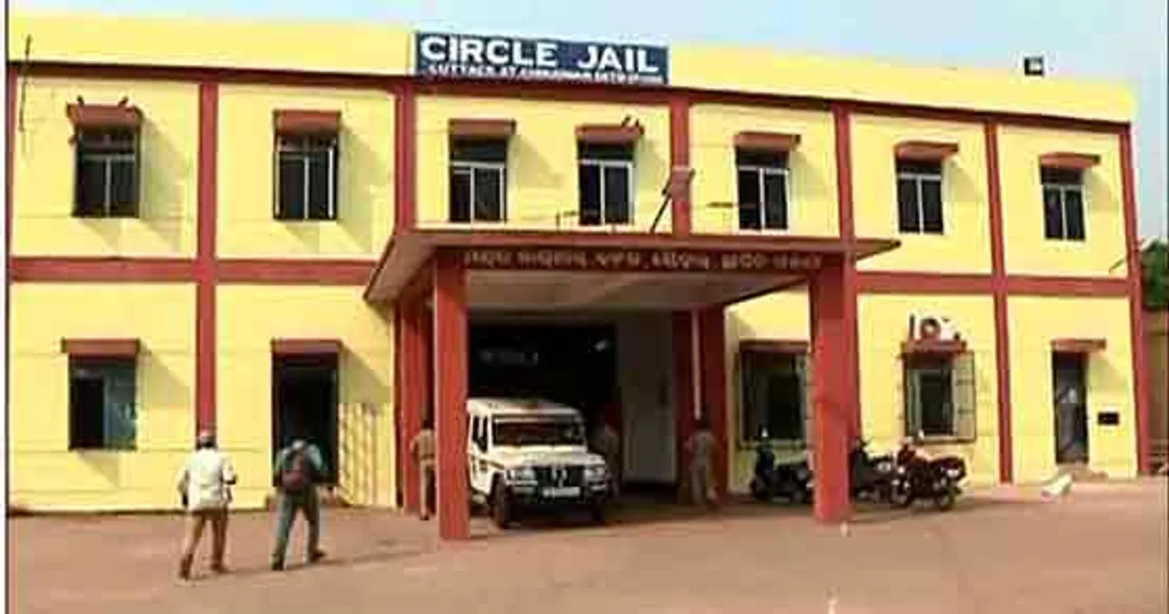 ଚୌଦ୍ୱାର ଜେଲ୍‌ ଗ୍ୟାଙ୍ଗୱାର: ସାମ୍ନାକୁ ଆସିଲା ଚାଞ୍ଚଲ୍ୟକର ତଥ୍ୟ