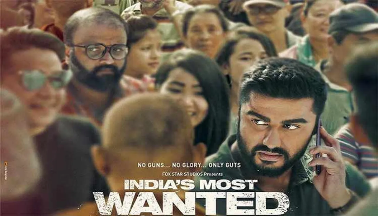 ଆସୁଛି ଅର୍ଜୁନ୍‌ କପୁର୍‌ଙ୍କ ଫିଲ୍ମ ‘ଇଣ୍ଡିଆସ୍‌ ମୋଷ୍ଟ ୱାଣ୍ଟେଡ୍‌’