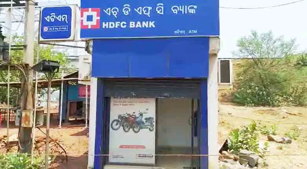 ଏଟିଏମ୍‌ ତାଡ଼ି ନେଲେ ଦୁର୍ବୃତ୍ତ