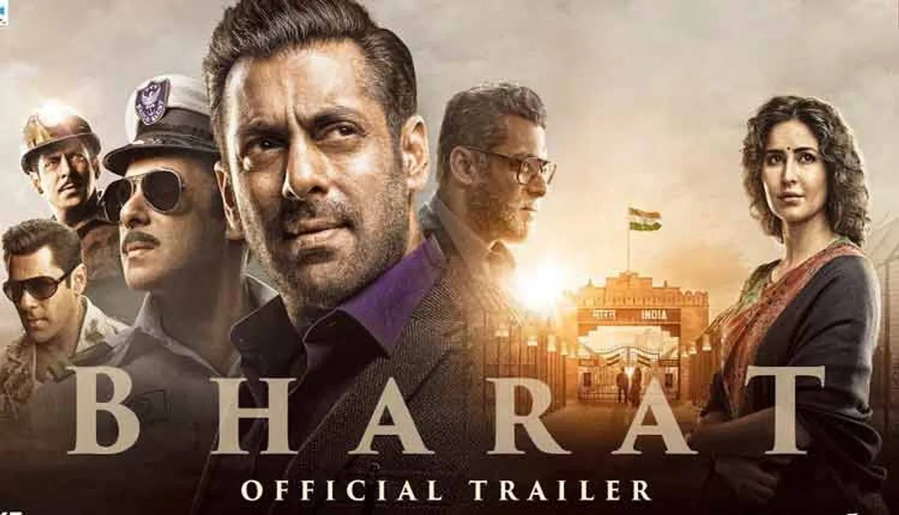 ରିଲିଜ୍‌ ହେଲା ‘ଭାରତ’  ଫିଲ୍ମର ଟ୍ରେଲର, ସର୍ବ ପ୍ରଥମେ ପ୍ରଶଂସା କଲେ ଏହି ବଲିଉଡ୍‌ ଷ୍ଟାର