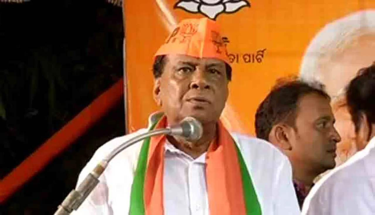 ରଘୁନାଥ ମହାନ୍ତିଙ୍କୁ ବସ୍ତାରୁ ପ୍ରାର୍ଥୀ କଲା ବିଜେପି