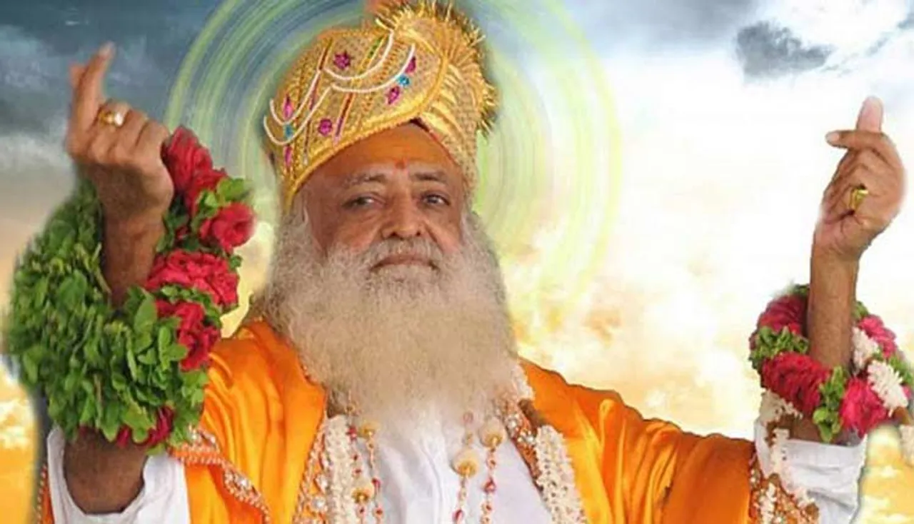 ତିଆରି ହେବାକୁ ଯାଉଛି ଆଶାରାମ ବାପୁଙ୍କ ବାୟୋପିକ୍‌