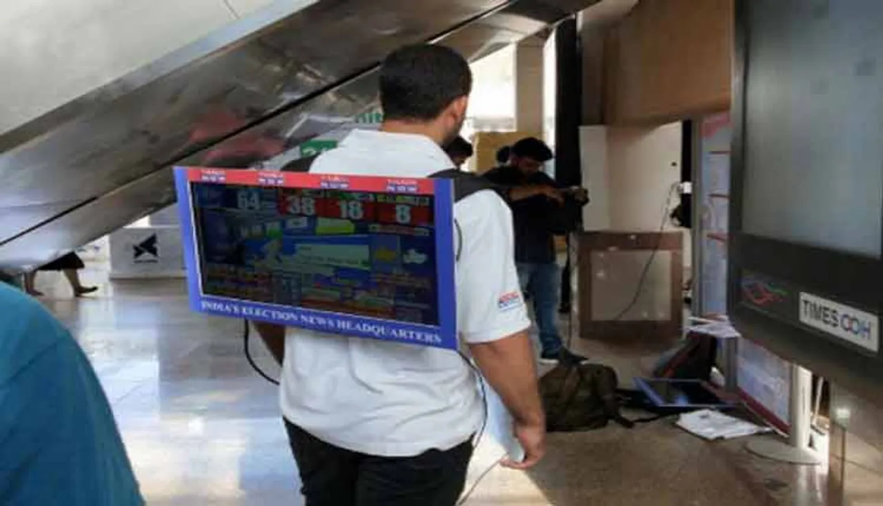 ନିର୍ବାଚନ ଫଳାଫଳ ଜଣାଇବା ପାଇଁ କାନ୍ଧେଇଲେ ଏଲ୍‌ସିଡି