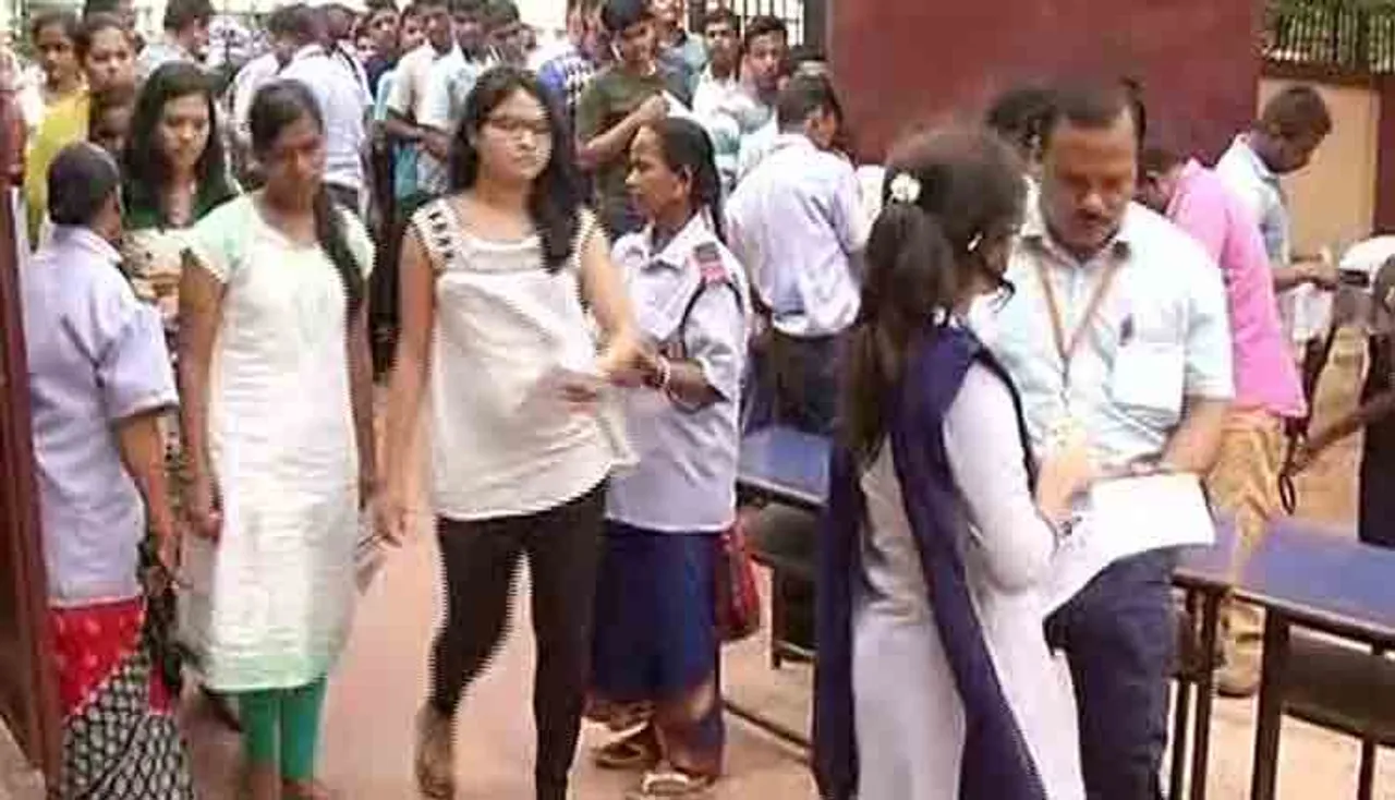 ୨୦ରେ ହେବ ନିଟ୍‌ ପ୍ରବେଶିକା ପରୀକ୍ଷା