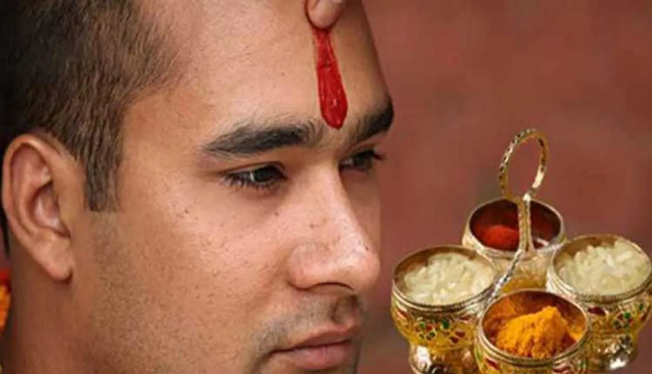 ମନର ଏକାଗ୍ରତାକୁ ବଢ଼ାଇଥାଏ ତିଳକ