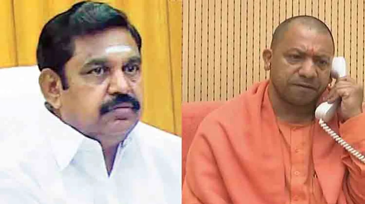 ଫୋନି: ୟୁପି ଓ ତାମିଲନାଡୁ ୧୦ କୋଟି ଟଙ୍କା ଲେଖାଏଁ ସହାୟତା