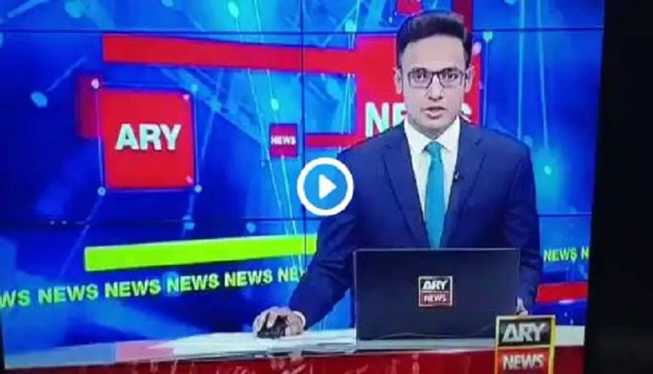 ‘ଅଭିନନ୍ଦନ’ ଶବ୍ଦକୁ ‘କମାଣ୍ଡର ଅଭିନନ୍ଦନ’ କହି ଟ୍ରୋଲ୍ ହେଲେ ପାକିସ୍ତାନ ଆଙ୍କର