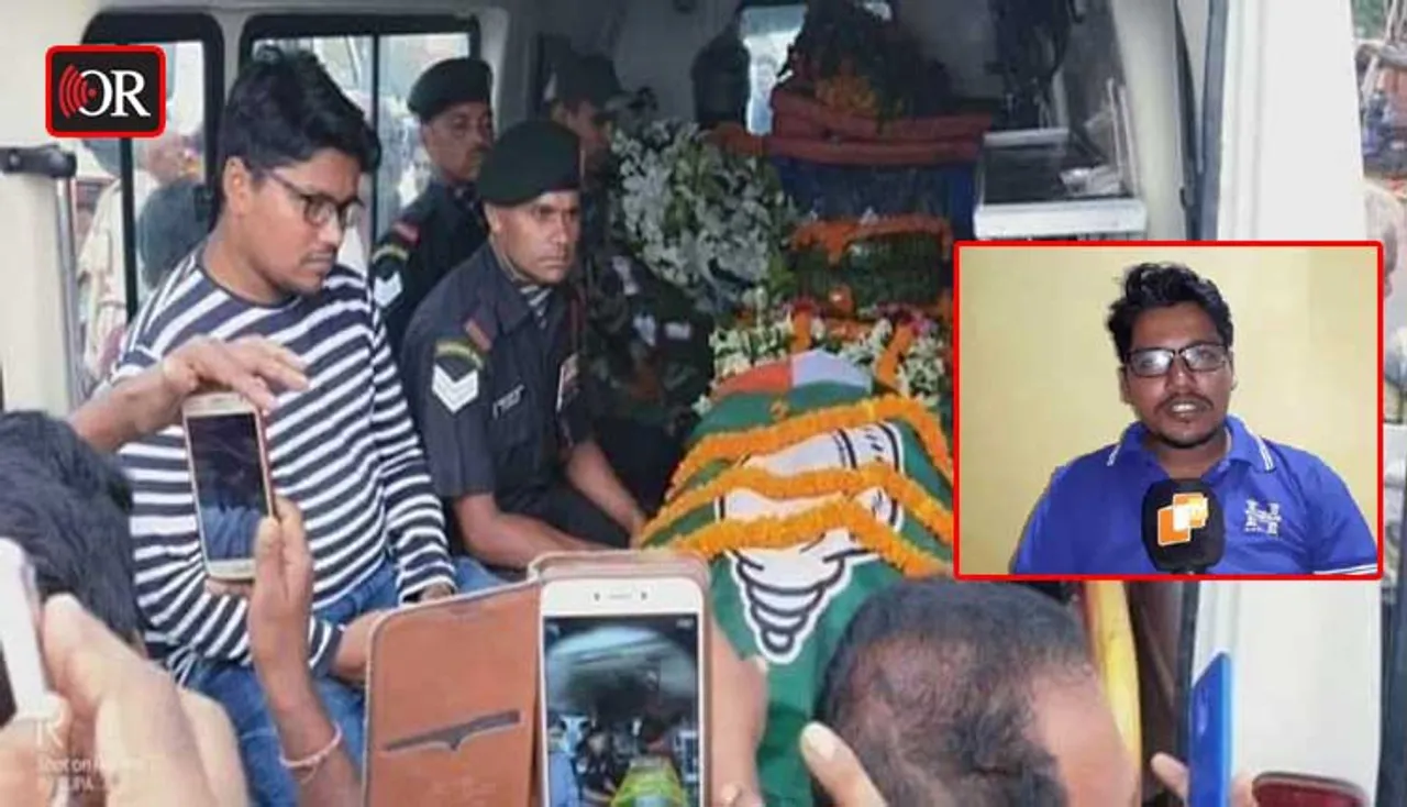 ବିଜେଡି ପତାକା ଘୋଡ଼ାଇବା ଘଟଣା: ମୁହଁ ଖୋଲିଲେ ସହିଦ୍‌ଙ୍କ ଭାଇ