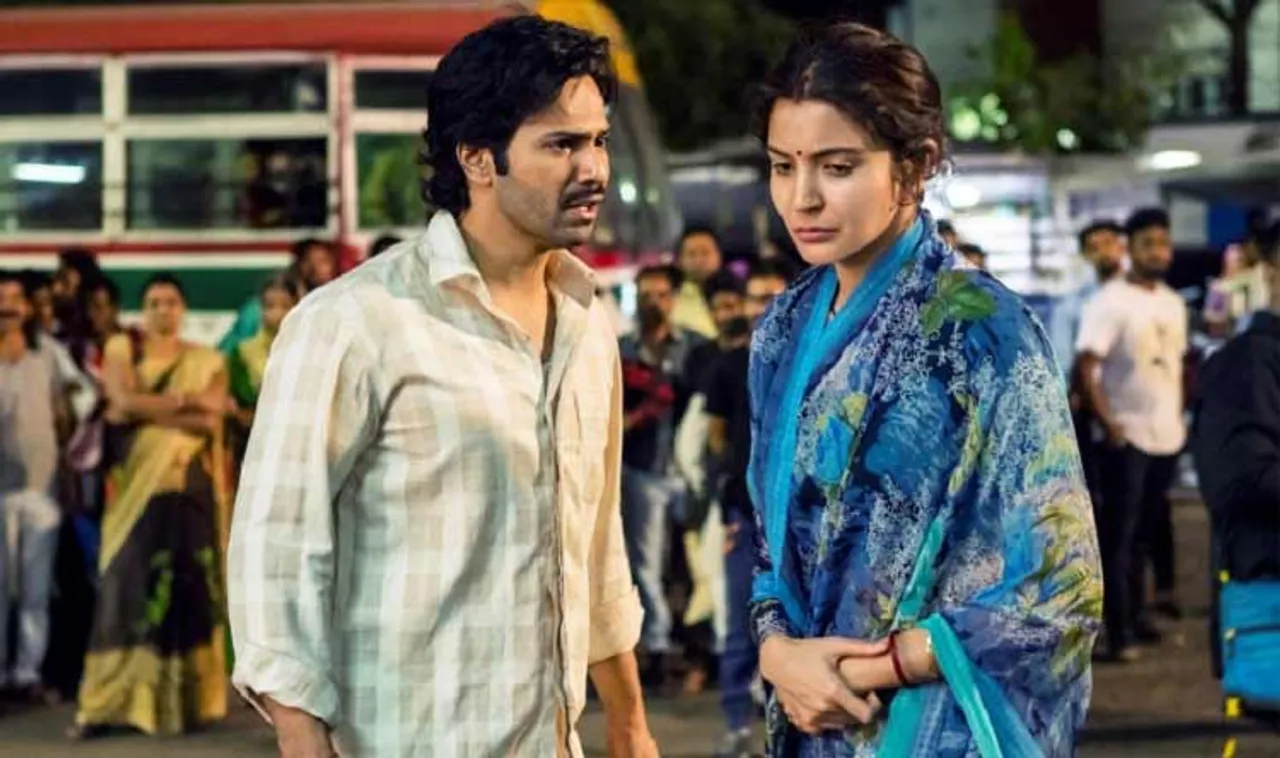 ‘ସାଂଘାଇ’ ଫିଲ୍ମ ଫେଷ୍ଟିଭାଲରେ ‘ସୁଇ ଧାଗା’