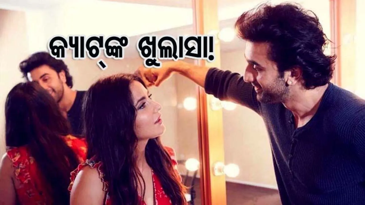 'କ୍ୟାରିୟରଠୁ ଅଧିକ ରଣବୀରଙ୍କୁ ଦେଉଥିଲି ଗୁରୁତ୍ୱ'