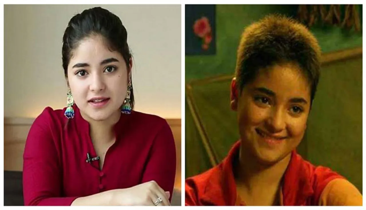 ବଲିଉଡ୍‌କୁ ଅଲ୍‌ବିଦା କହିଲେ ଦଙ୍ଗଲ ଗାର୍ଲ ଜାଏରା