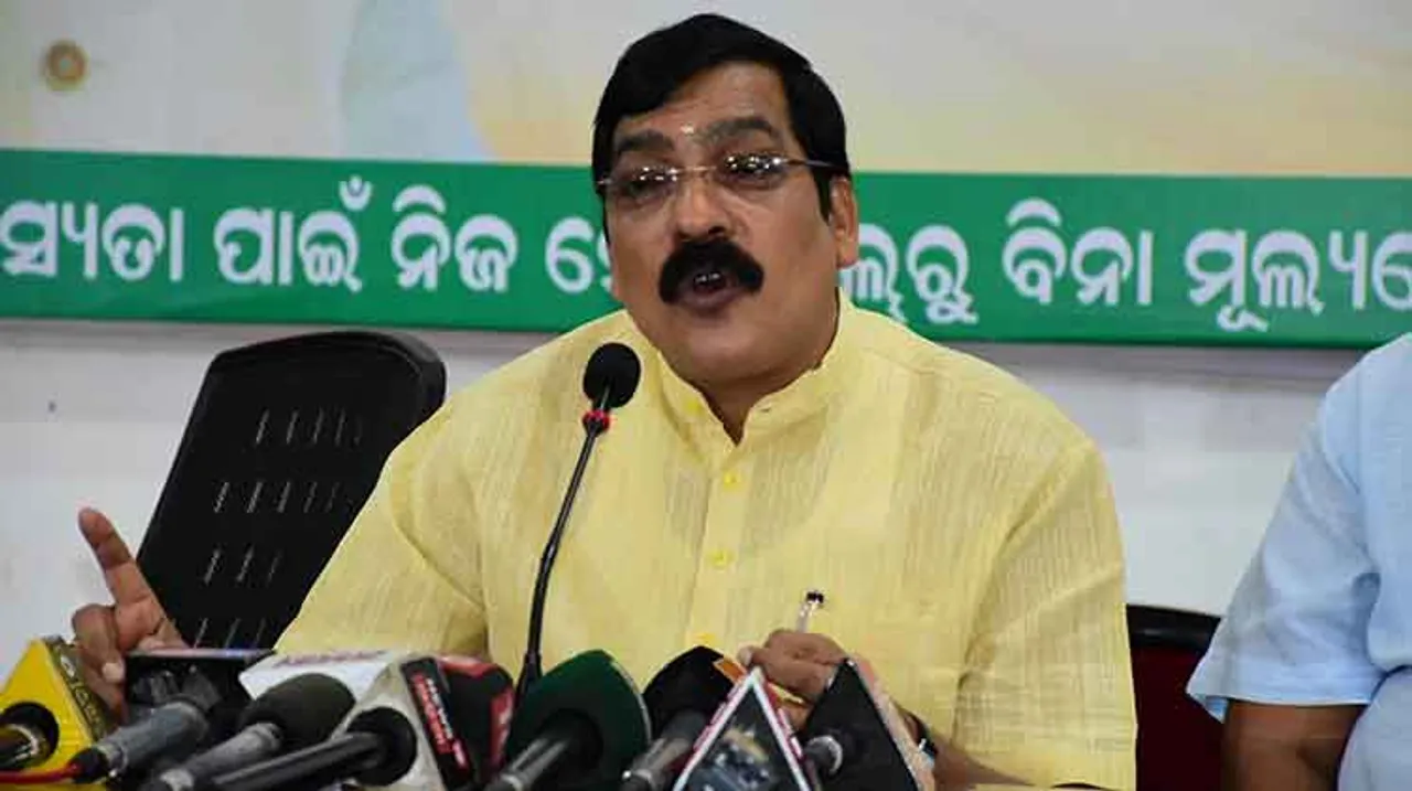 ଧାନକିଣାକୁ ନେଇ ରାଜ୍ୟ ସରକାରଙ୍କୁ ଘେରିଲା ବିଜେପି