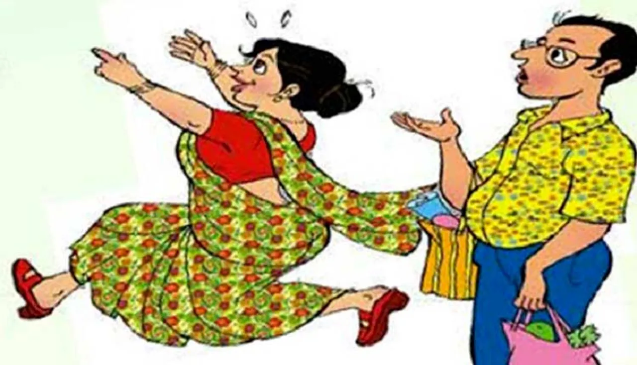 ‘ବାହାଘର ପରେ ଦେଶକୁ ବଦଳାଇ ପାରିବୁନି’