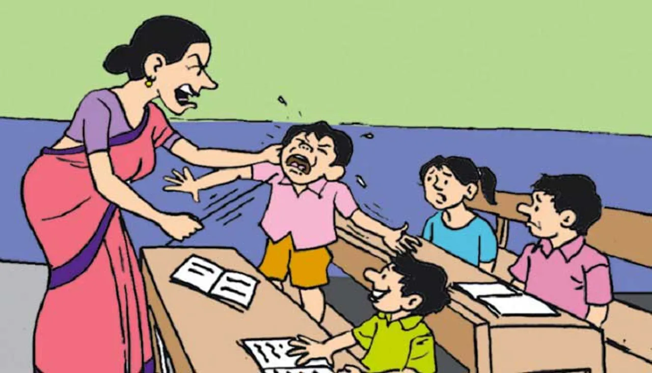 ଶିକ୍ଷୟିତ୍ରୀଙ୍କ ଅକଲ ଗୁଡୁମ୍‌