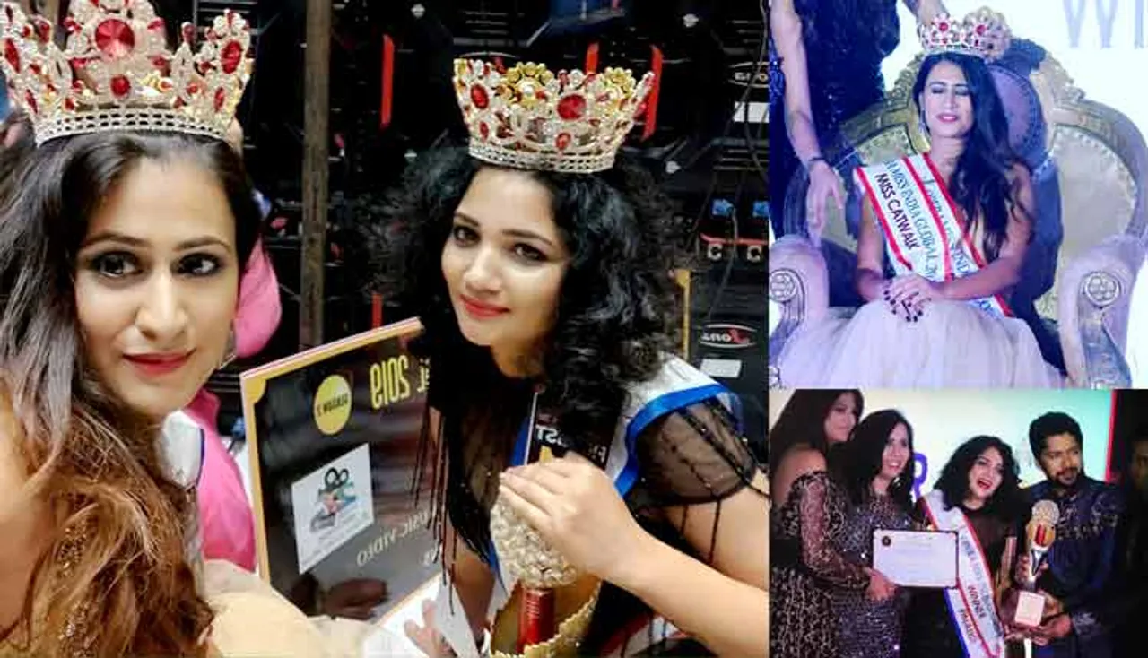 ‘ଉଭୟ ଶାଢ଼ି ଓ ବିକିନିକୁ ସମ୍ମାନ କରୁ’