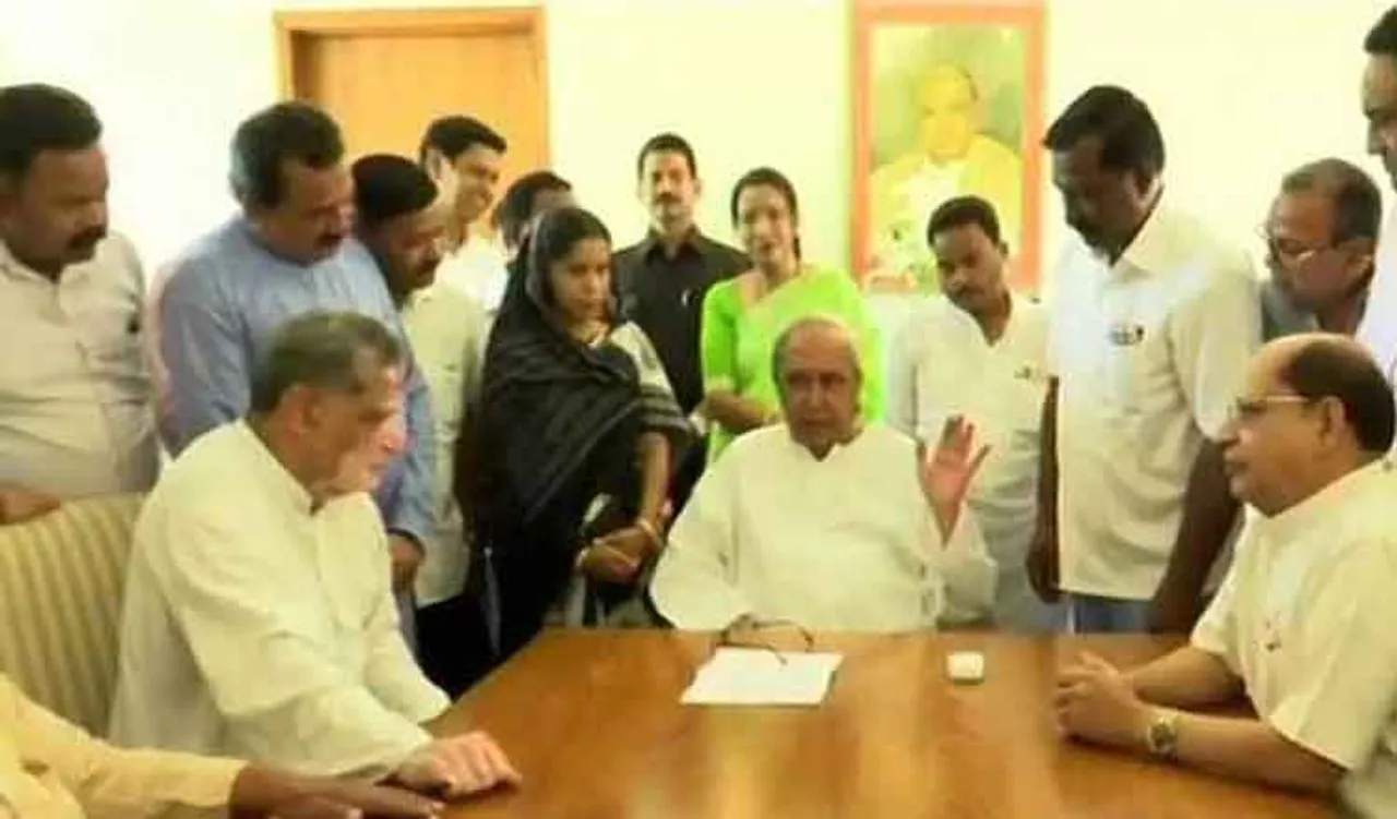 ସାଂସଦ ପ୍ରାର୍ଥୀଙ୍କୁ ୫୦ଲକ୍ଷ ଓ ବିଧାୟକ ପ୍ରାର୍ଥୀଙ୍କୁ ୨୦ ଲକ୍ଷ ଦେଇଥିଲା ବିଜେଡି, ଖର୍ଚ୍ଚ କରି ନପାରି ଫେରାଇଲେ