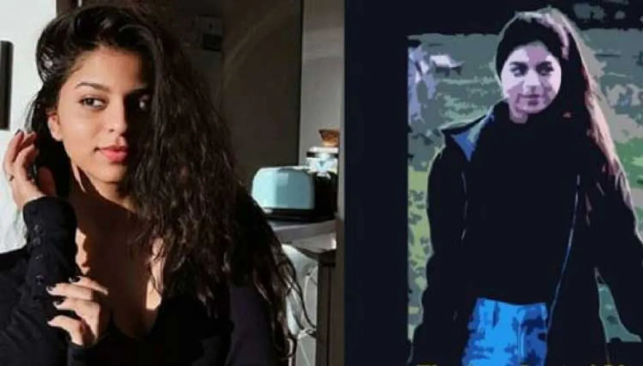 ସୁହାନାଙ୍କ ଫାଷ୍ଟ୍‌ ଲୁକ୍‌ ଆଉଟ୍‌