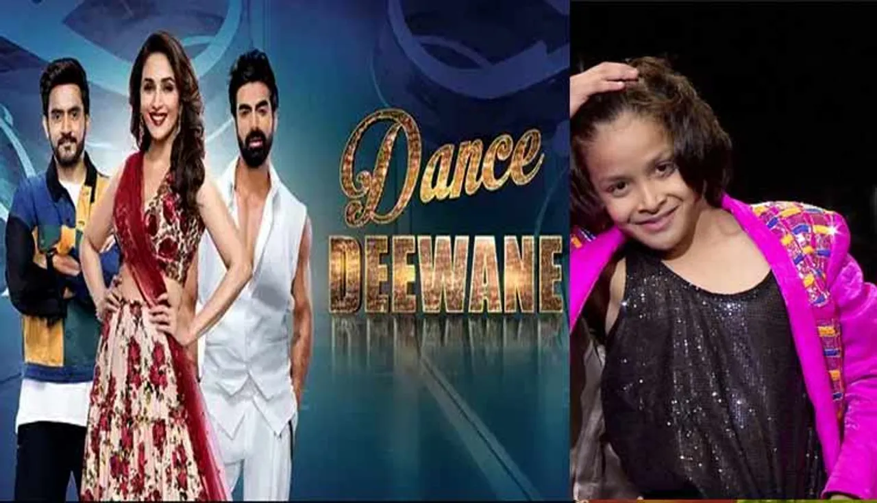 ‘ଡ୍ୟାନ୍ସ ଦୀୱାନେ’ରେ କମାଲ କରୁଛନ୍ତି ଓଡ଼ିଆ ପୁଅ