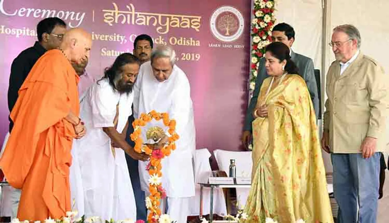 କଟକରେ ପ୍ରତିଷ୍ଠା ହେବ ୩୦୦ ଶଯ୍ୟା ବିଶିଷ୍ଟ ଆୟୁର୍ବେଦିକ ହସ୍ପିଟାଲ୍‌