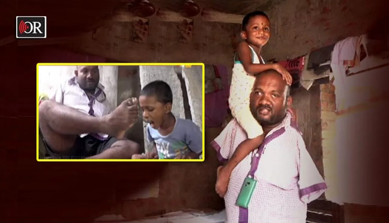 ଜଗନ୍ନାଥଙ୍କ ହାତ ନାହିଁ, ଗୋଡ଼ ଅଛି! ସେଇଥିରେ ସେ ସବୁ କରନ୍ତି!